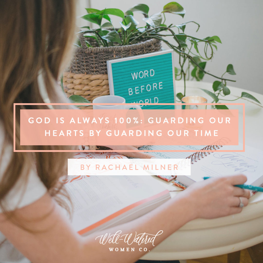 God is Always 100% Guarding our Hearts: Throughout Scripture we see a woven thread that points us to a need for God. In the Shema, the Israelites were told to love God with all their heart, soul, and strength. They were to talk about Him with their children and keep His commandments before their eyes and on their hearts. They were to bind them before their eyes and on theirs hands, to reach for them first thing when they wake up and before bed (Deut. 6:4–9).