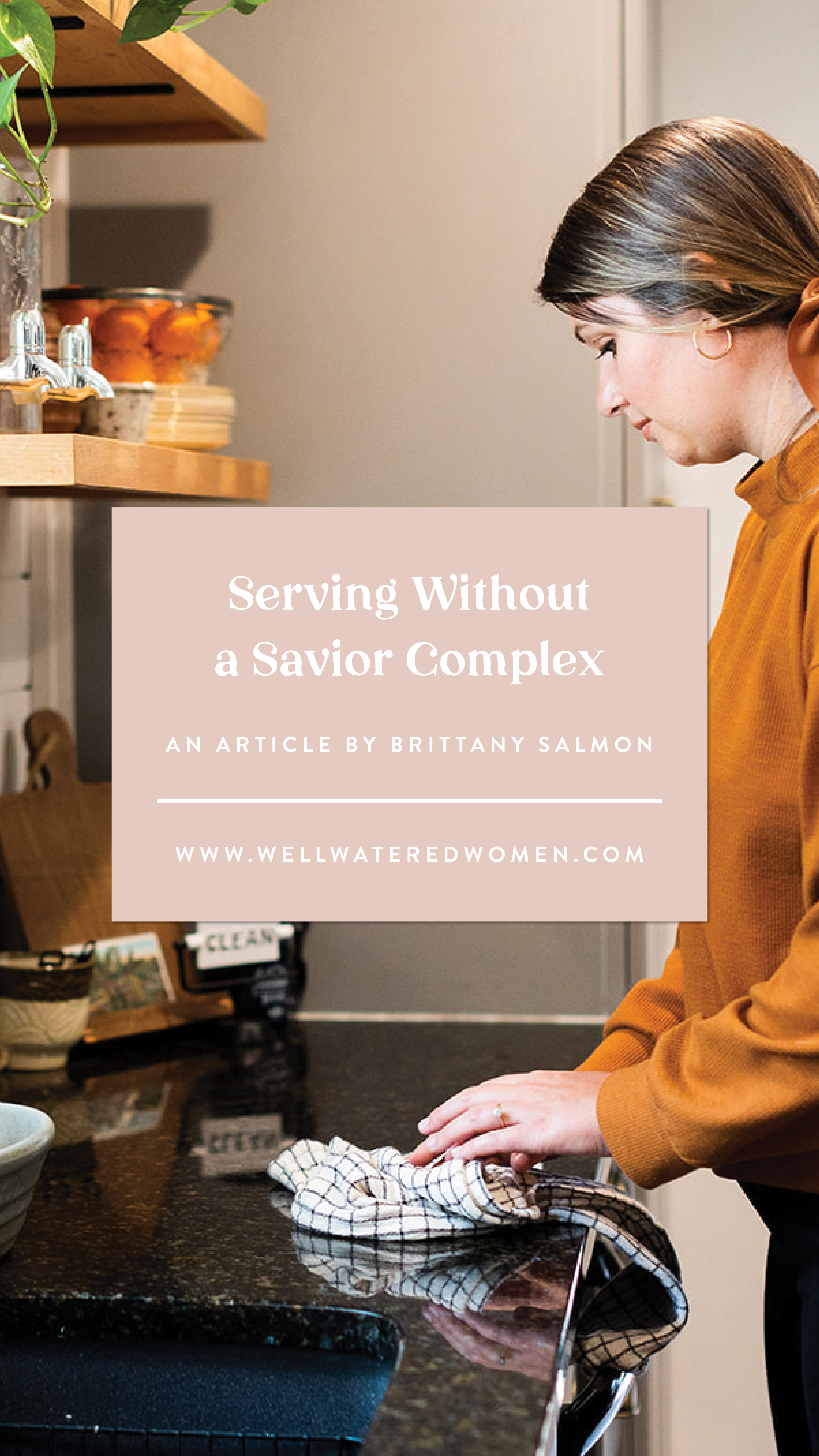 4-12-BrittanySalmon-Serving-Blog