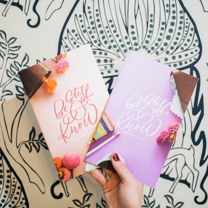 Bible Studies for Christian Women - Be Still & Know These two studies cover Romans 12:9-21 and Ephesians 4:17-32 and help you study and memorize the passages one verse at a time.